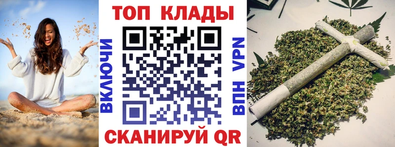 Где можно купить наркотики Жиздра ГЕРОИН КОКАИН Амфетамин Меф ГАШ
