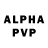 Амфетамин VHQ Wojti W