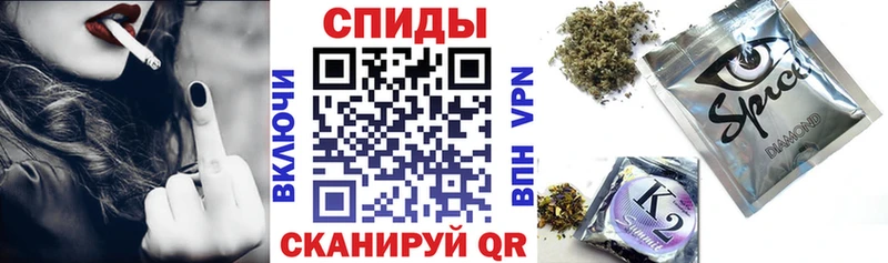 как найти наркотики  Жиздра  БУТИРАТ бутик 