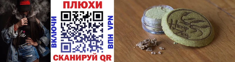 Гашиш AMNESIA HAZE  гидра ссылки  Жиздра 