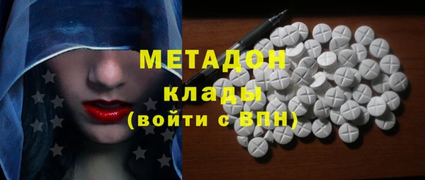 а пвп мука Вязники
