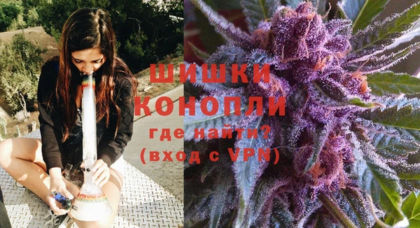 а пвп мука Вязники