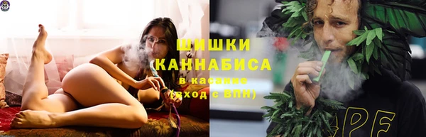 прущая мука Вязьма