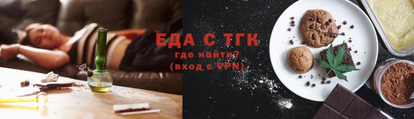 а пвп мука Вязники
