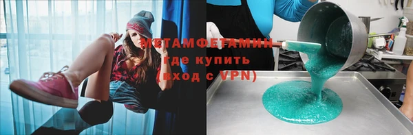 a pvp Верхний Тагил