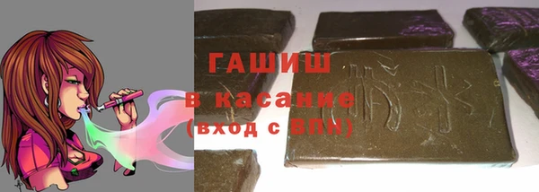 кокаин колумбия Вяземский