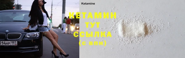 марки lsd Горняк