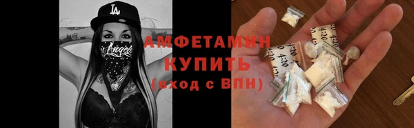 кокаин колумбия Вяземский