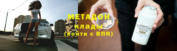 кокаин колумбия Вяземский