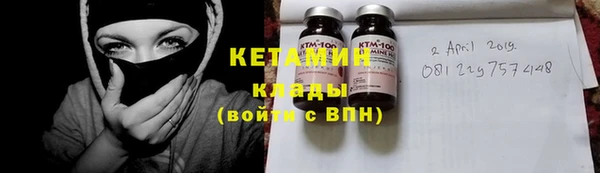 кокаин колумбия Горнозаводск