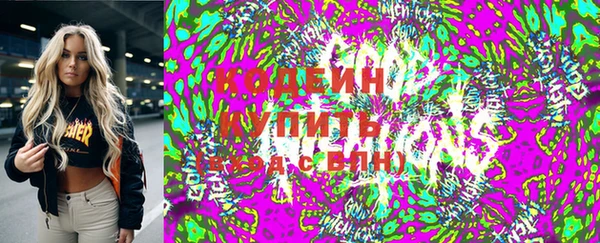 а пвп мука Вязники
