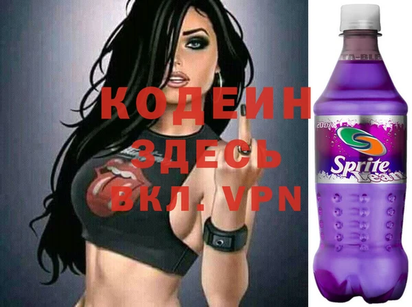 кокаин колумбия Вяземский