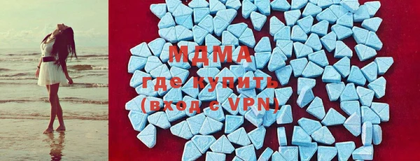 прущая мука Вязьма