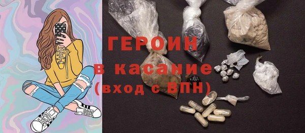 круглые Волосово