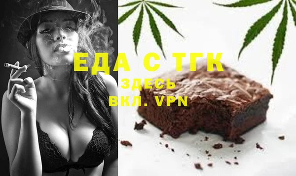марки lsd Горняк