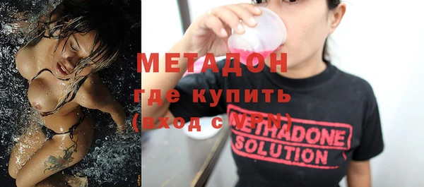 а пвп мука Вязники