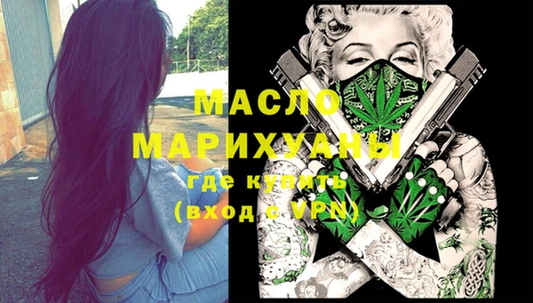 а пвп мука Вязники