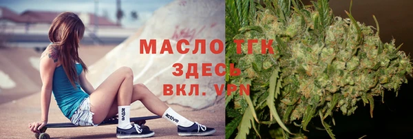 марки lsd Горняк