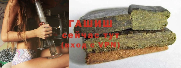 кокаин колумбия Вяземский