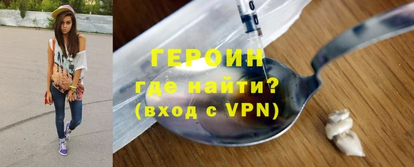 кокаин колумбия Горнозаводск