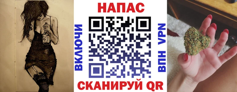 сколько стоит  Жиздра  Марихуана OG Kush 